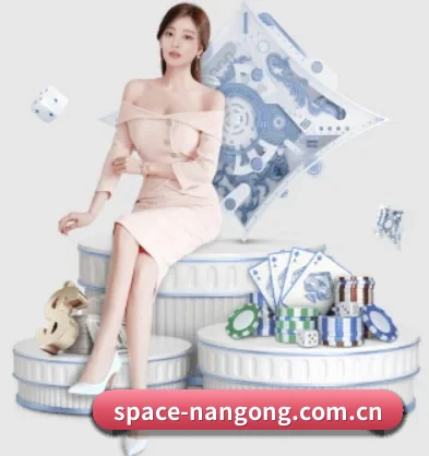 space-nangong.com.cn APP